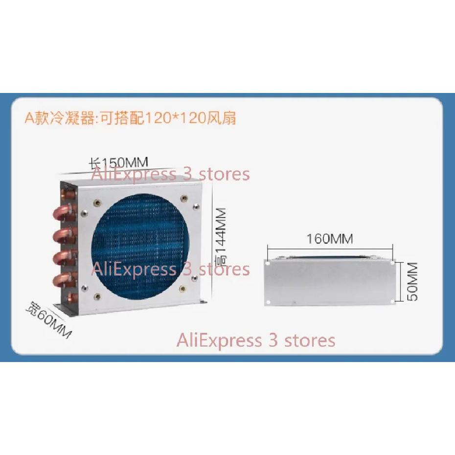 1PC Freezer Refrigerator Condenser Evaporator with Fan Copper Tube Radiator Small Air-cooled Cooling Fin Radiator