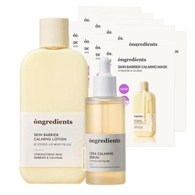 Skin Barrier Calming Skincare Set (Lotion 220ml + Serum 50ml + Sheet Mask 10 Sheets)