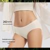 Beneath Banana Women's Cotton Seamless Underwear
