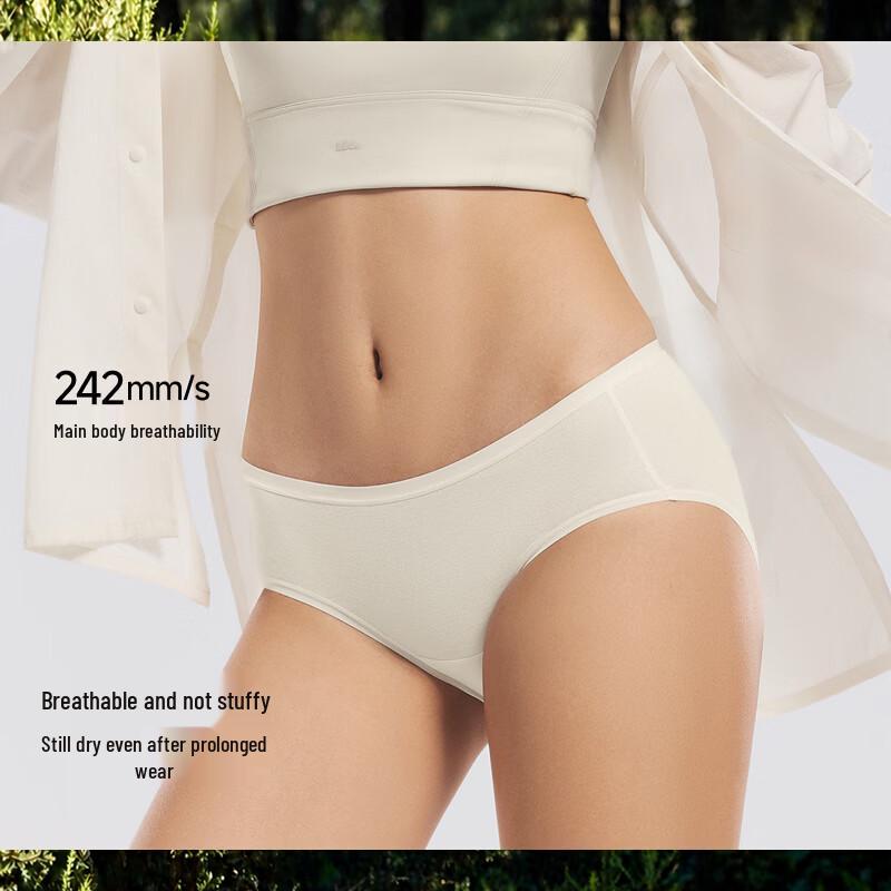 Beneath Banana Women's Cotton Seamless Underwear