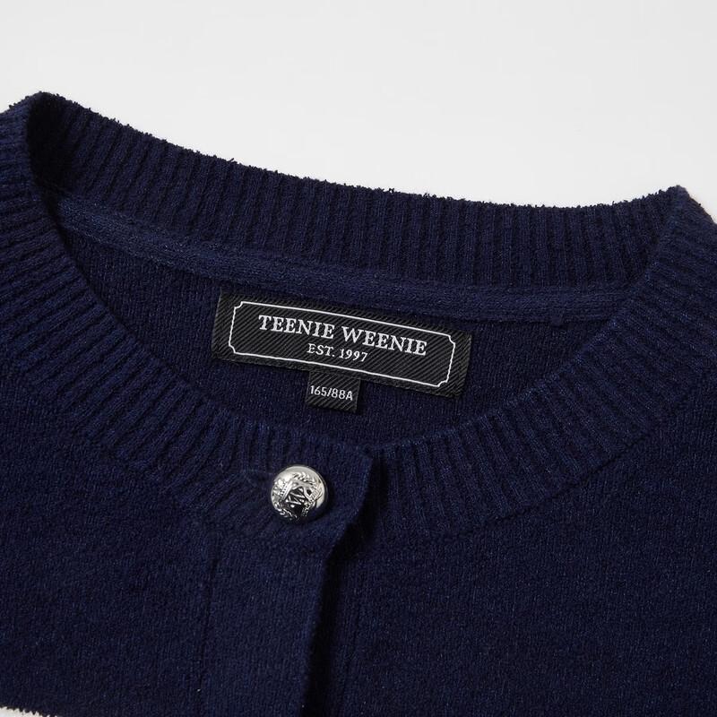Teenie Weenie Bear Letter Stripe Knitted Cardigan