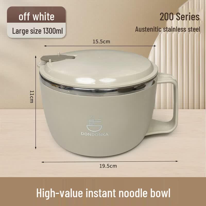 Qiwei Japanese Style Stainless Steel Insulated Noodle Bowl