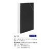 King Jim Clear File Folder, Document Sorting File, 8-Pocket, A4 Portrait, White, 191-W