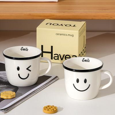 Creative Funny Expression Ceramic Mug with Lid Large Capacity Coffee Cup for Home Living Room Office Breakfast Milk Cup