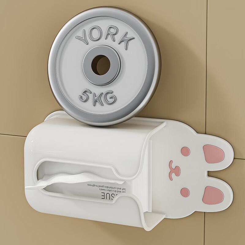 LIEI Süße Cartoon Taschentuchbox