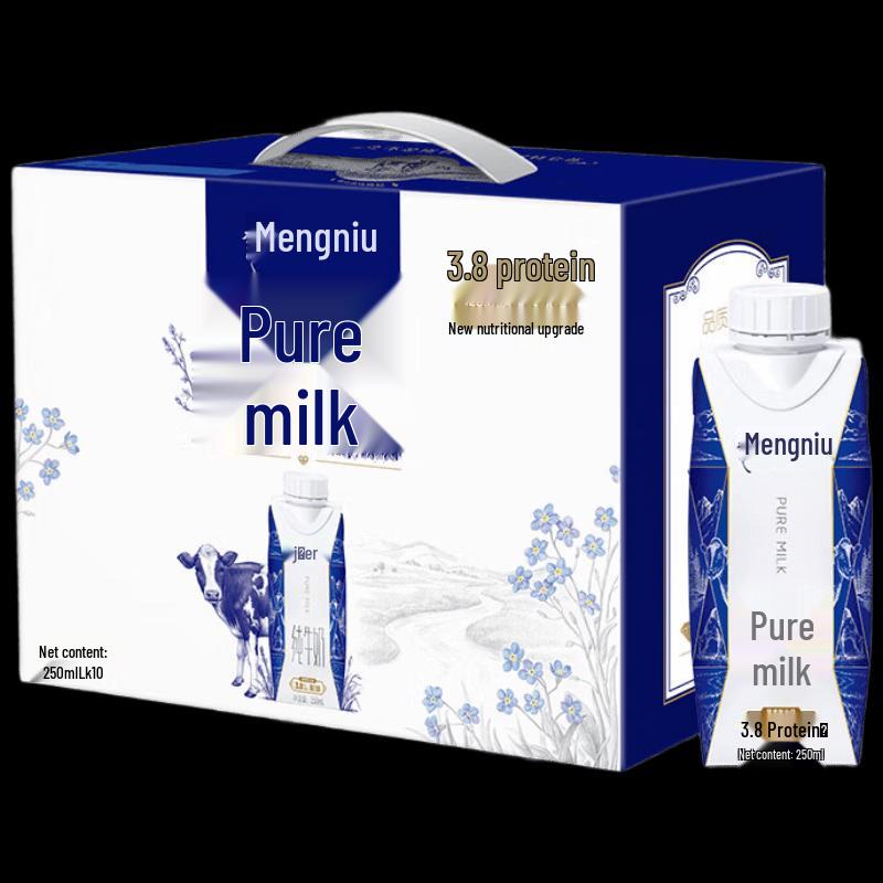 Mengniu Telunsu Pure Milk