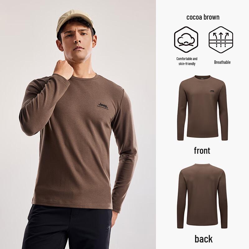 Jeep Men's 2025 Long-Sleeve Athletic T-Shirt P530945001A