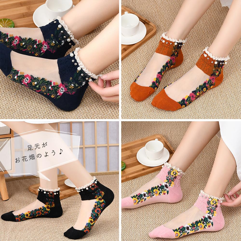 Moin Moin Kurze Knöchelsocken mit Blumen- und Perlenmuster, 8er-Set, Bunt, Floral 2504scs31 Muster, Damen, Frühling/Sommer, Transparent, Dünn, Atmungsaktiv,