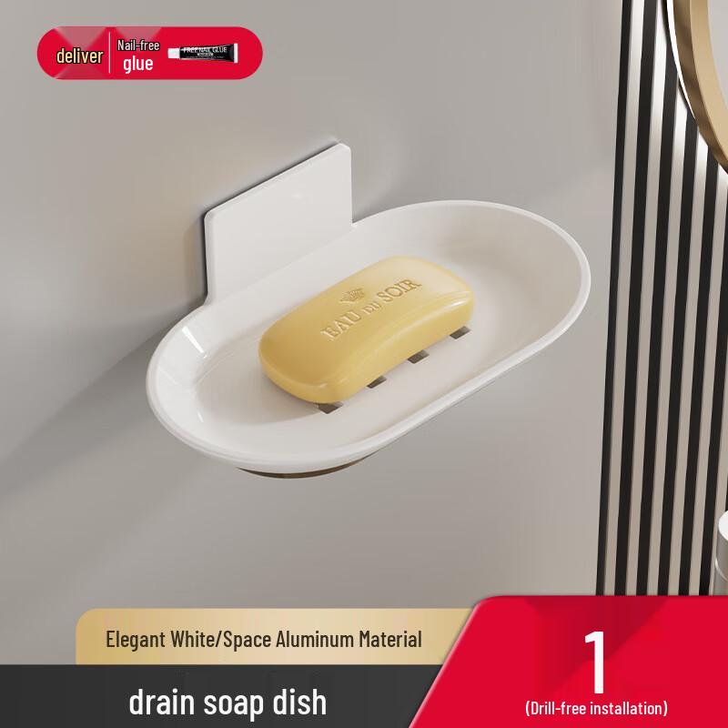 

DANLE No-Drill Wall-Mounted Bathroom Soap Dish with Drainage