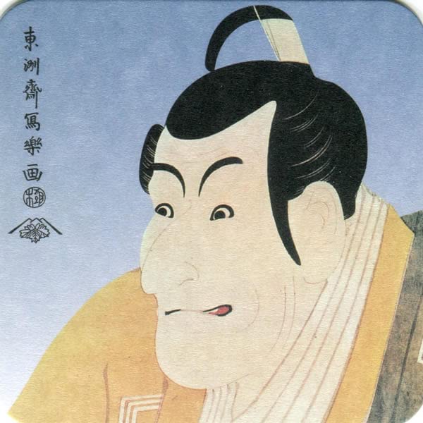 Ukiyo-e Coaster 6 Types Set 30 Pieces