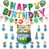Hawaiian Flamingo Theme Pineapple Coconut Tree Pattern Children Birthday Anniversary Celebration Summer Party Decoration Banner