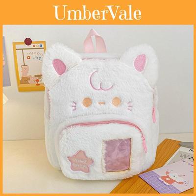 Soft Plush Dog Student Backpack With Breathable Straps For School And Travel