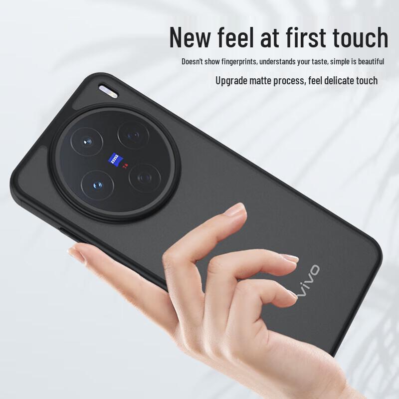 Vivo X200s Protective Case