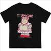 Funny Magical Girl Classic Men T Shirt Women Puella Magi Madoka Magica Anime Tops Tee Shirt Birthday Gifts Short Sleeve T-shirt