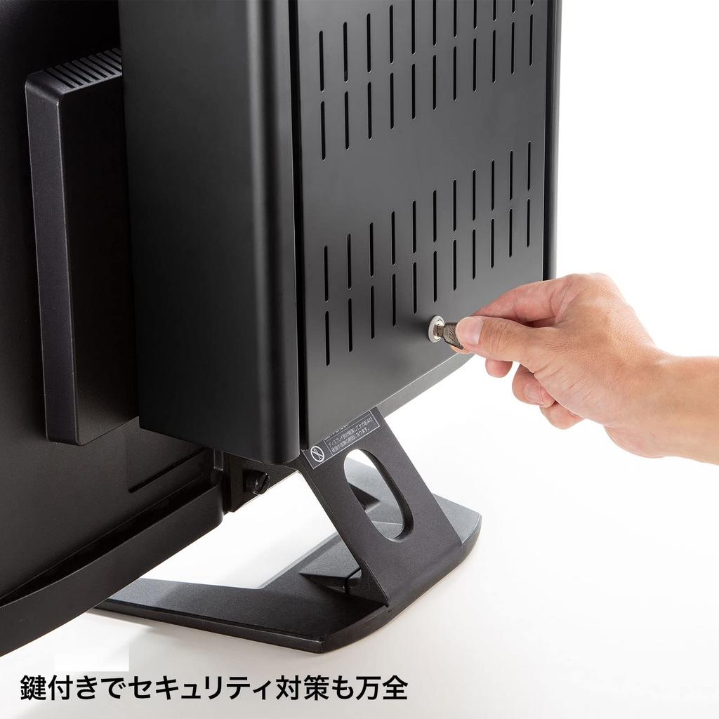 SANWA SUPPLY Monitor Back Storage VESA Mount Security Box with Black MR-VESA10 Lock,