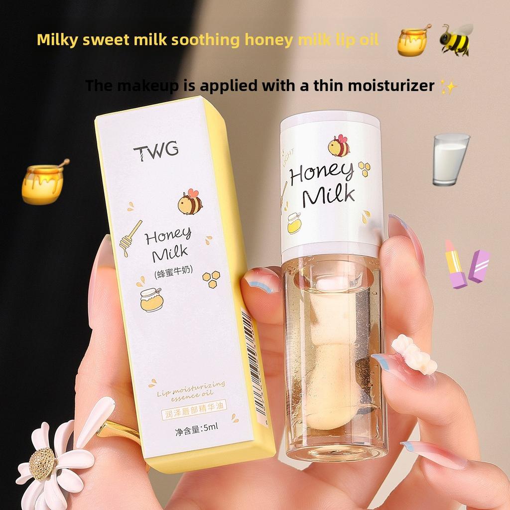 Hydrating Peach Oolong Lip Oil Transparent Moisturizing Lip Balm for Women Men