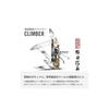 VICTORINOX Sengoku Sumi-e Climber Oda Nobunaga Swiss Army Knife, Multi-Function Knife, Collectible, Disaster Preparedness Tool, Swiss-Made Multi-Tool