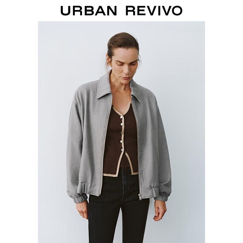 

Женская куртка UR свободного кроя со стойкой и застежкой-молнией S