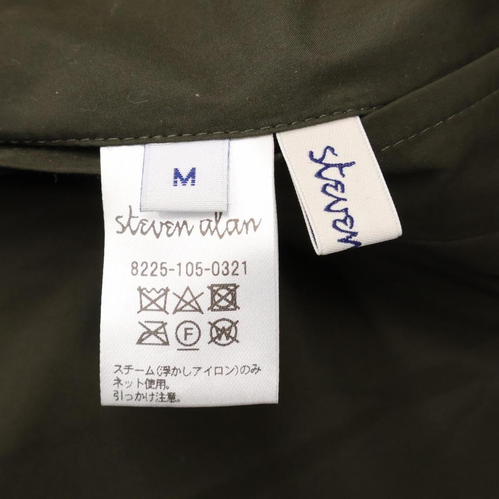 Steven Alan Khaki Reversible Quilted Long Coat Coat M beigeUsed