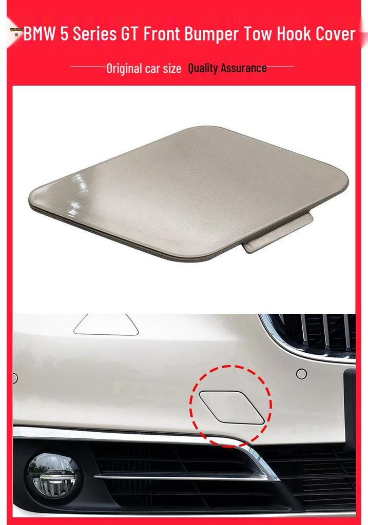 BMW F07 5 Series GT Front Bumper Tow Hook Cover 51117332667
