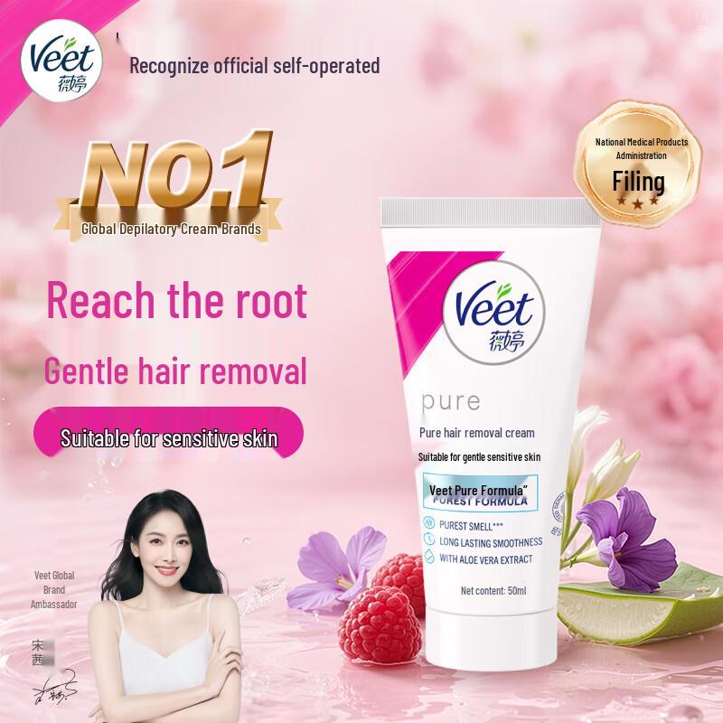 Veet Hair Removal Cream