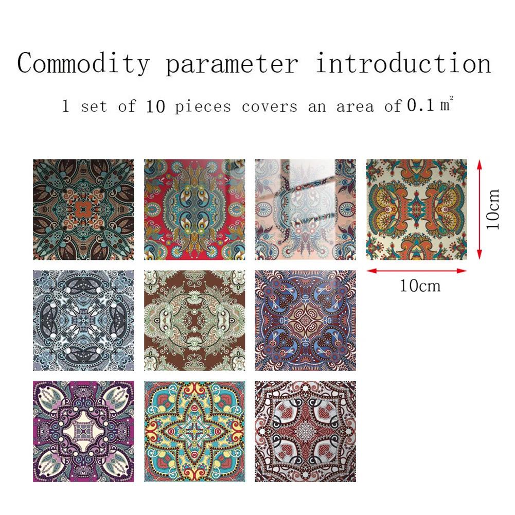 10pcs Wall Sticker Wallpaper Self Adhesive PVC Wall Stickers DIY Tile Bathroom Kitchen Removable Mandala Decal Retro Decoration