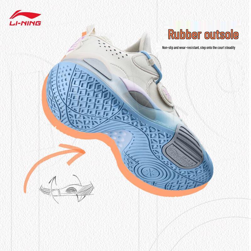 Li-Ning All City 8 Youth Basketball Shoes 38