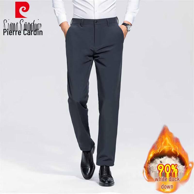 

Мужские теплые брюки Pierre Cardin с утиным пухом 40