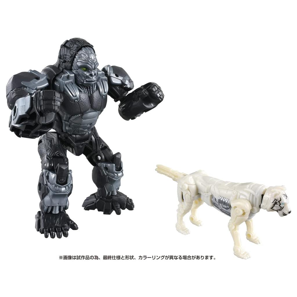 Takara Tomy Transformers Beast Awakening Awakening Change Set Optimus Primal Arrow Stripe BCS-01 &