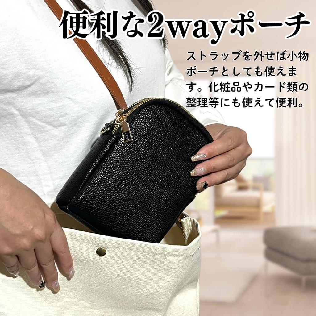 HINH Women's Lightweight, Compact, Crossbody Mini Shoulder Bag with Smartphone Pouch and Accessory Pouch (Black)