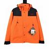 Beijia 1990 Unisex Hooded Color Block Trendy Jacket