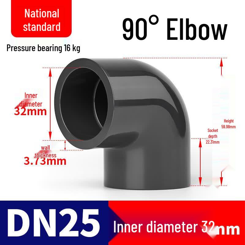 LianSu UPVC Elbow
