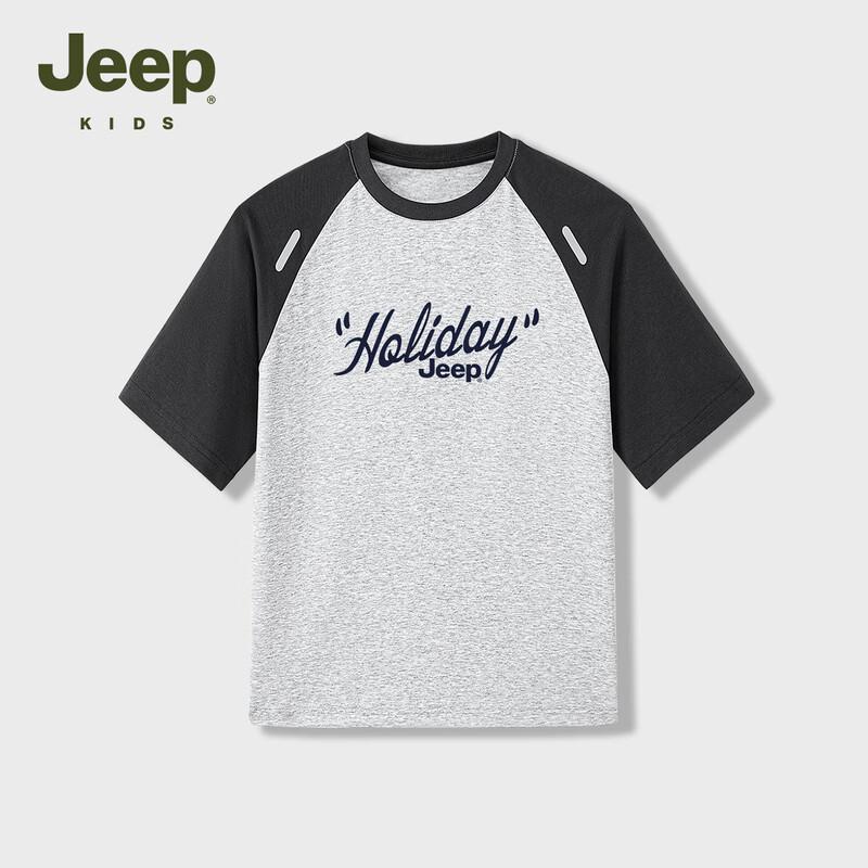 JEEP Kids' Cool & Breathable Outdoor Short Sleeve T-Shirt