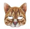 Cat Half Cat Cosplay YouTube Costume Animal Unisex Mask, Mask, Headgear, Filming, Mask, Mask, Funny, Party, (6)