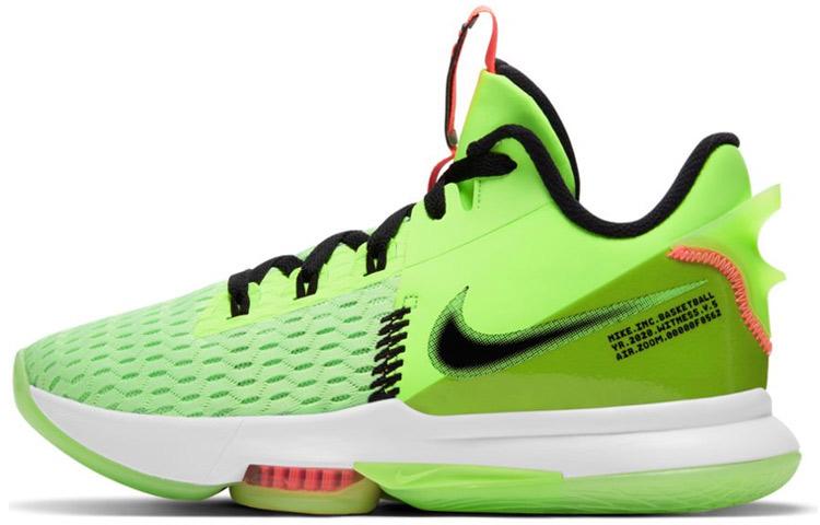 Nike LeBron Witness 5 EP  Grinch  CQ9381-300 43