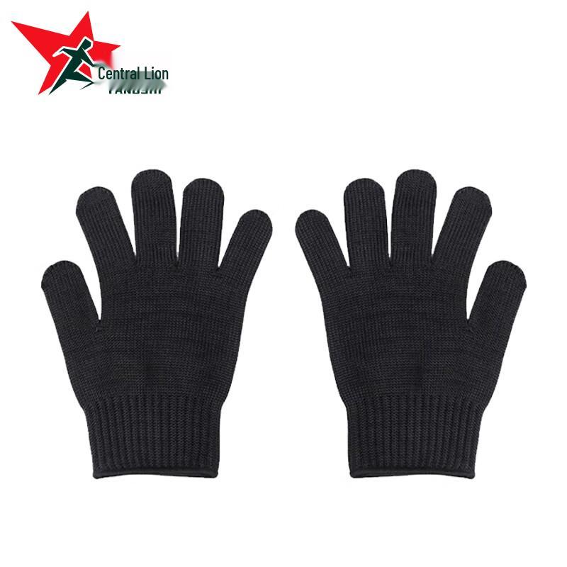 Yangshi Level 5 Cut-Resistant Protective Gloves