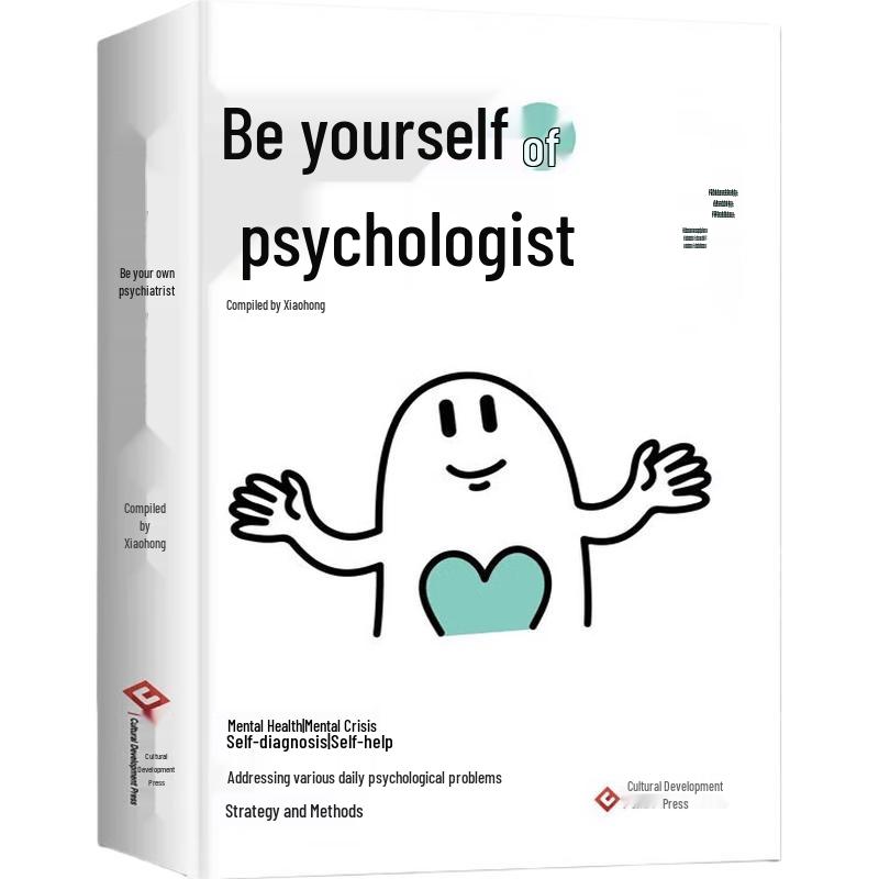 Diverse Collection of Educational & Practical Books