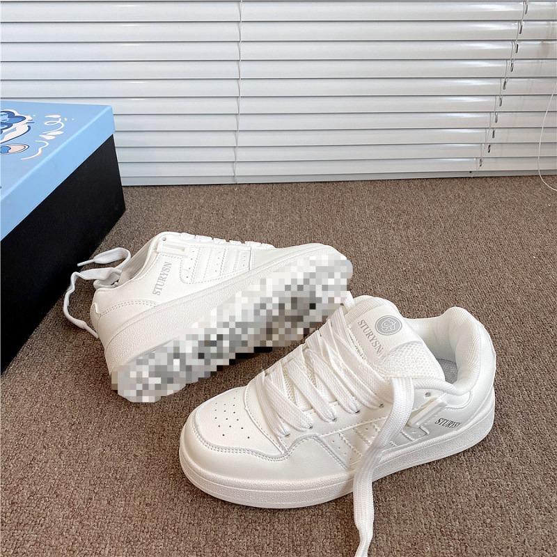Herrenschuhe Brotchuhe Trend 2 Winter Retro Neu Streetstyle Vielseitig Weiße Schuhe Freizeit Board Schuhe
