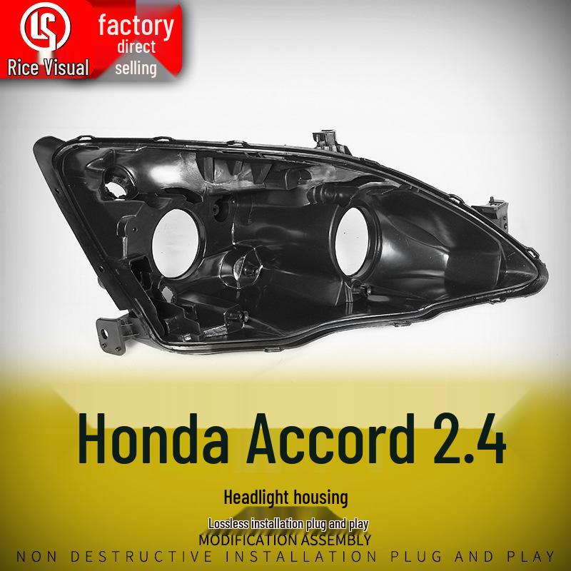 Honda Accord 2003-2007 Задняя крышка фары и основание плафона Driver Side (Left)