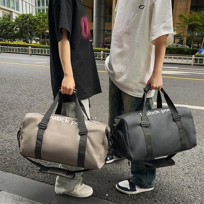 Couple Models, Short-distance Outing, Large-capacity Decompression, Travel Bag, Wet and Dry Separation, Fashionable Fitness Bag, Can Cover Tie Rod