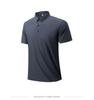 Men's Summer Quick-Dry Breathable Polo Shirt - Stretch Ice Silk Short Sleeve Trendy Top
