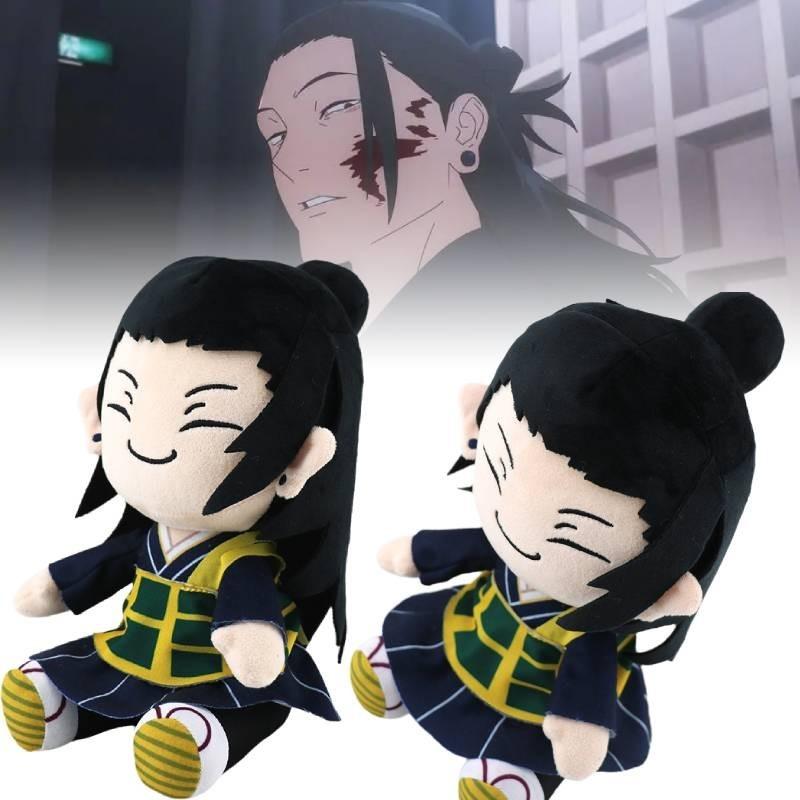 Super Soft Plush Nanami Kento And Suguru Geto Cartoon Anime Big Series Toy