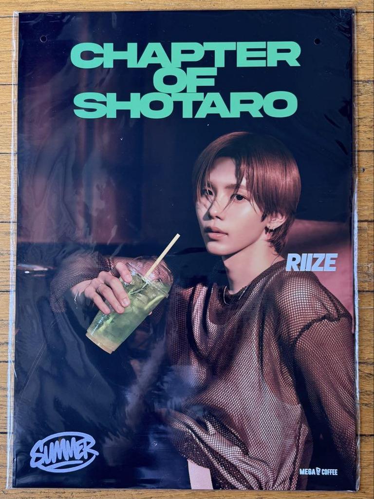 [USED] Riize Mega Coffee Purchase Bonus Poster Set of 6