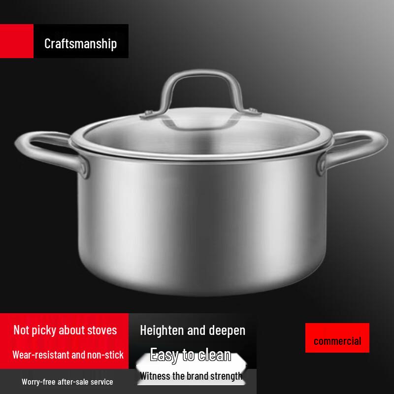 Sule 316 Stainless Steel Multi-function Pot