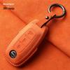 Nissan Teana/X-Trail/Qashqai/Tiida Key Case: Suede, Full Coverage, Tanlu Buckle