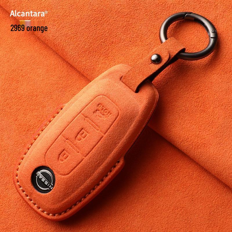 Nissan Teana/X-Trail/Qashqai/Tiida Key Case: Suede, Full Coverage, Tanlu Buckle