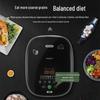 Jingzhen Smart 3L IH Low-Sugar Rice Cooker CN plug (adapter included)