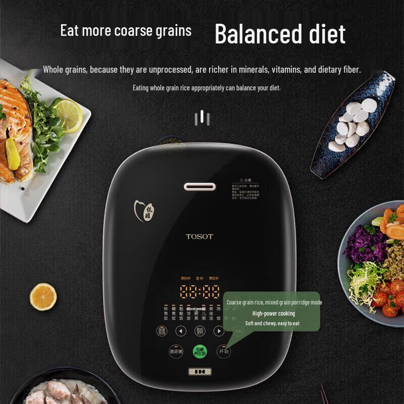 Jingzhen Smart 3L IH Low-Sugar Rice Cooker CN plug (adapter included)