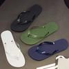 Mode Lässige Flip-Flops Herren Strandschuhe Herren Einfarbig Rutschfeste Slipper Hausschuhe Herren Trendige Sandalen Herrenschuhe Flip-Flops Herren