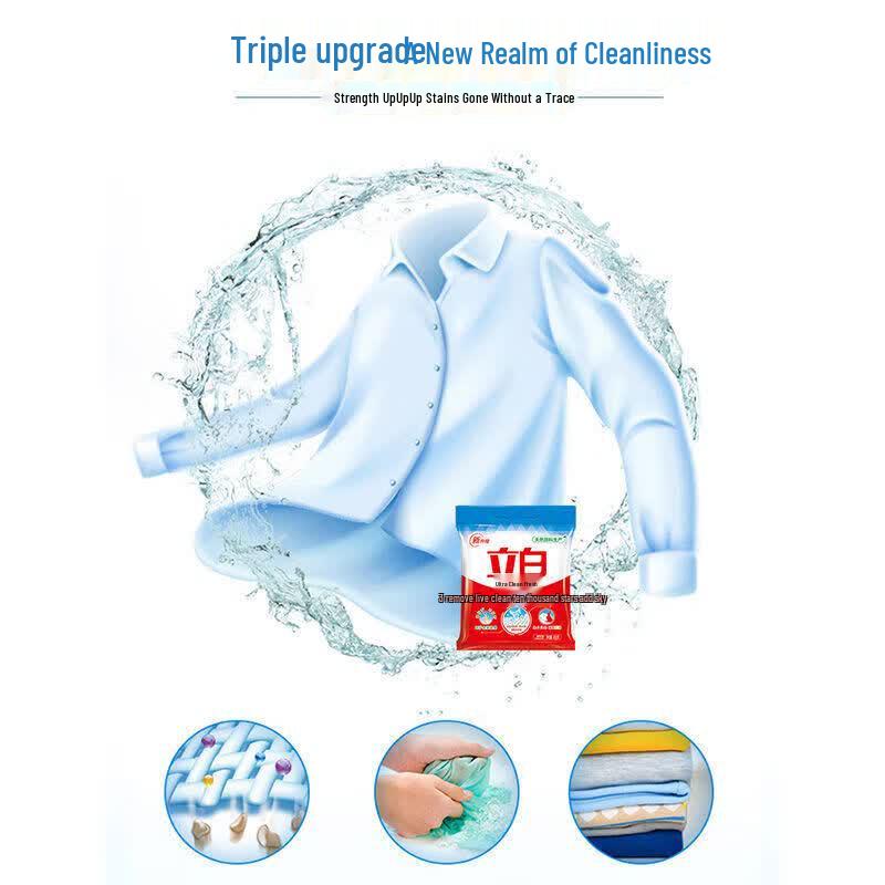 Liby Ultra Clean Fresh Laundry Detergent Powder